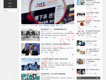 香港6合和彩官网开奖网站2024年11月5日开什么